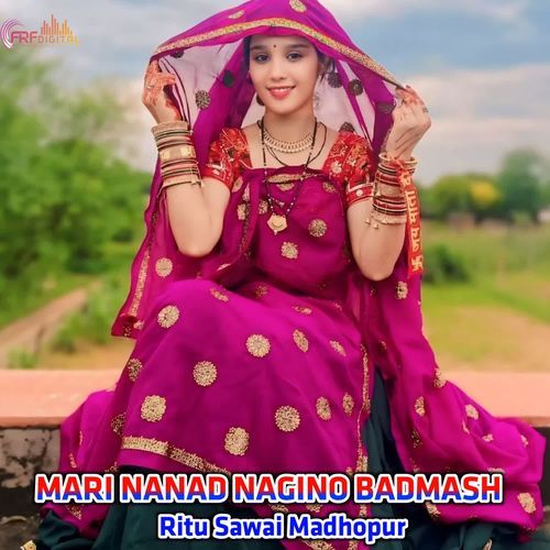 MARI NANAD NAGINO BADMASH