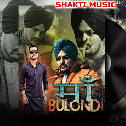 Ma Bulondi (Feat. Arun Sardhana)
