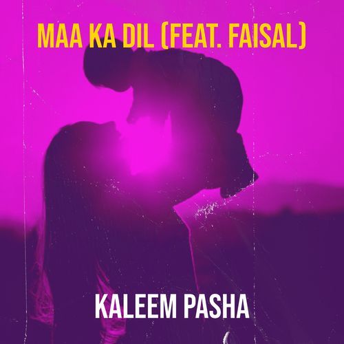 Maa Ka Dil