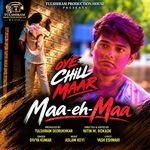 Maa-eh-Maa artwork