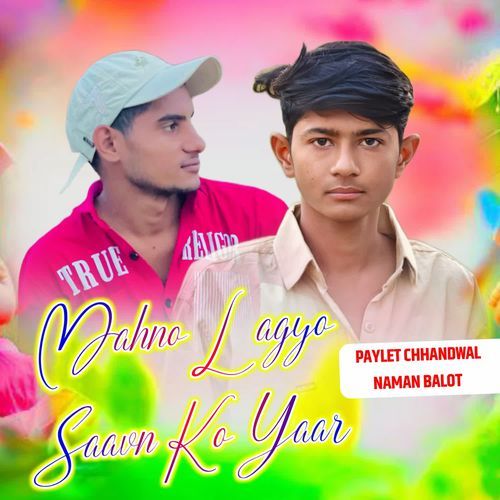 Mahno Lagyo Saavn Ko Yaar