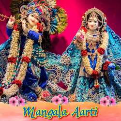 Mangala Aarti-RloZVgRHf1w