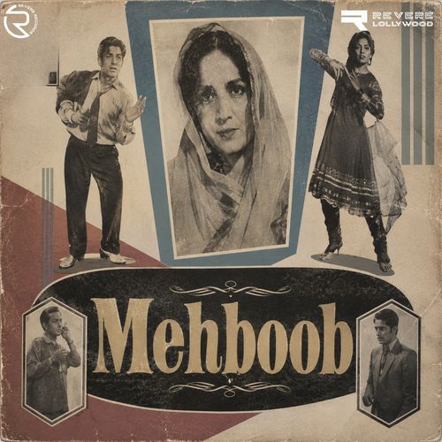 Dekho Dekho Yahan