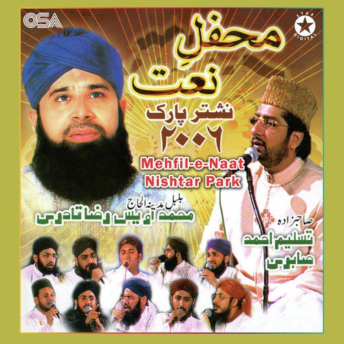 Mehfil-e-Naat Nishtar Park_poster_image