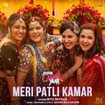 Meri Patli Kamar (From &quot;Jahaan Chaar Yaar&quot;)