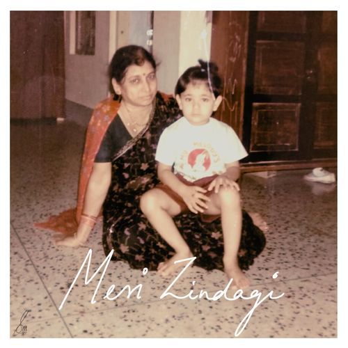 Meri Zindagi