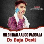 Milbh kad Aaugo Padbala