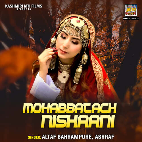 Mohabbatach Nishaani