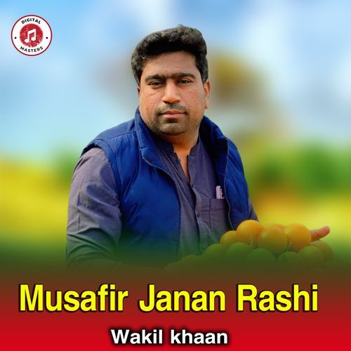 Musafir Janan Rashi