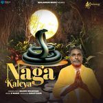 Naga Kaleya