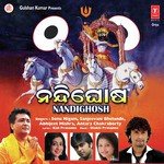 To Sathe Jebe - 1