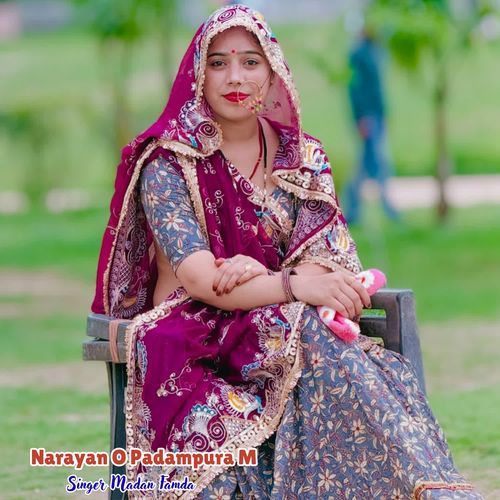 Narayan O Padampura M