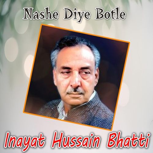 Nashe Diye Botle_poster_image