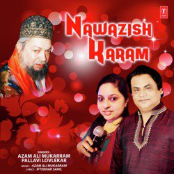 Nawazish Karam-RjEAAThfaEs