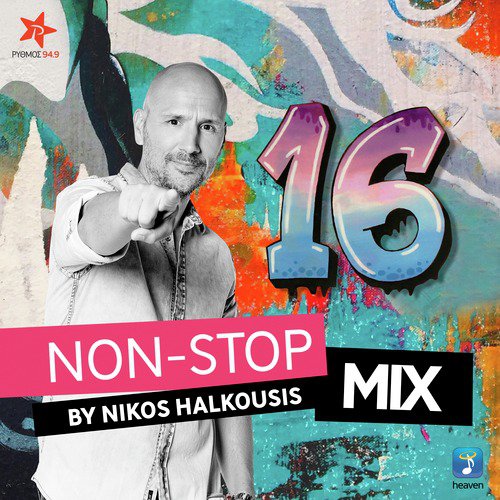 Nikos Halkousis Non Stop Mix, Vol. 16 (DJ Mix)_poster_image