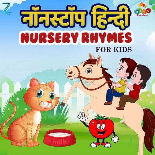 Nonstop Hindi Nursery Rhymes For Kids