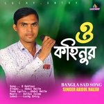O Kohinur (Bengali)