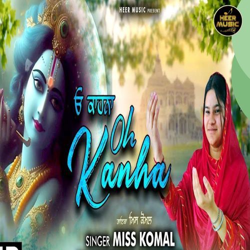 Oh Kanha