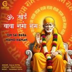 Om Sai Baba Namo Namah
