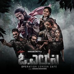 Operation London Cafe (Original Motion Picture Soundtrack)