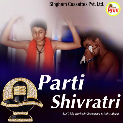 Parti Shivratri