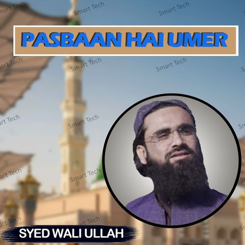 Pasbaan Hai Umar