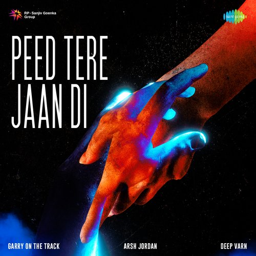 Peed Tere Jaan Di