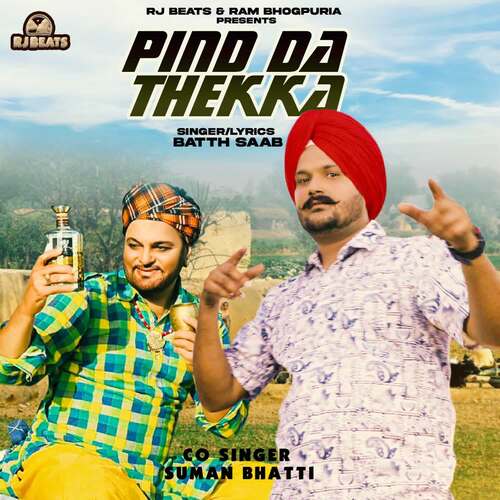 Pind Da Thekka