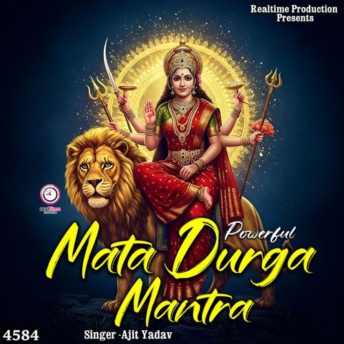 Powerful Mata Durga Mantra
