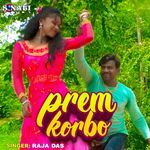 Prem Korbo