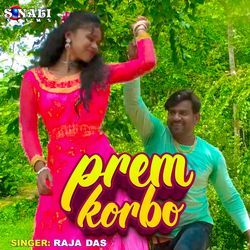 Prem Korbo