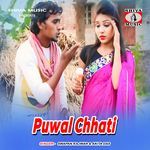 Puwal Chhati