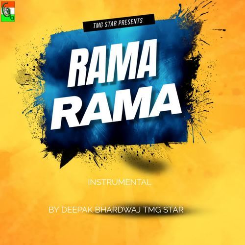 Rama Rama