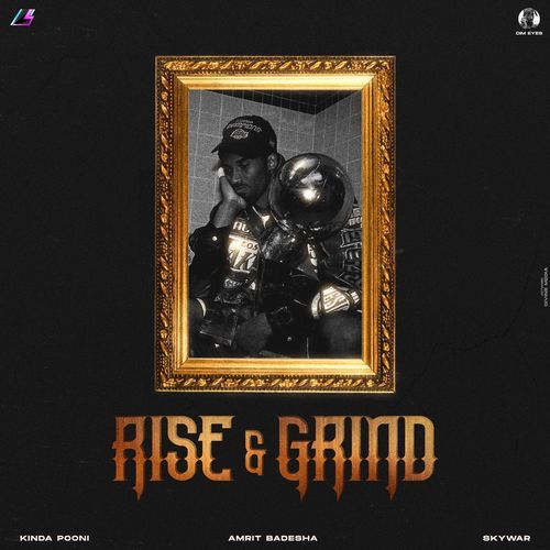 Rise & Grind