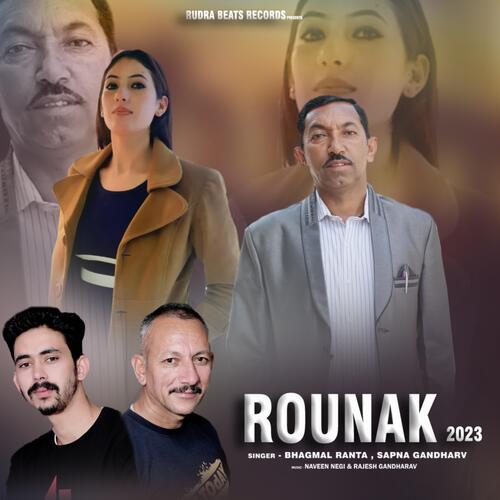 Rounak 2023