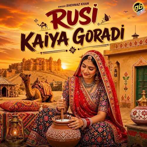 Rusi Kaiya Goradi