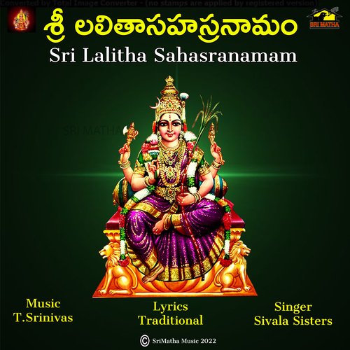 SRI LALITHA SAHASRANAMAM