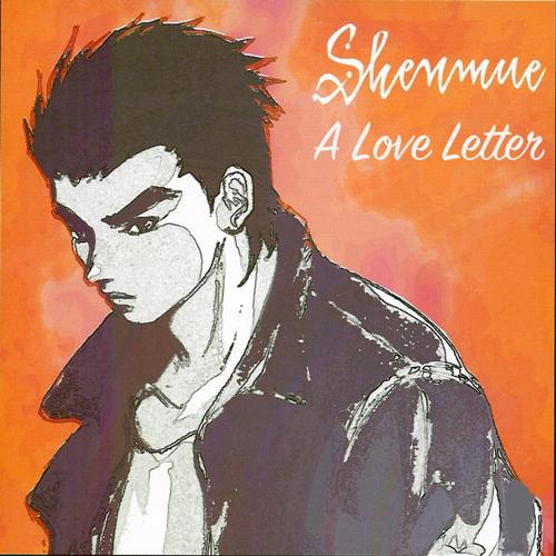 Shenmue. a Love Letter