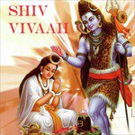 Shiv Vivaah