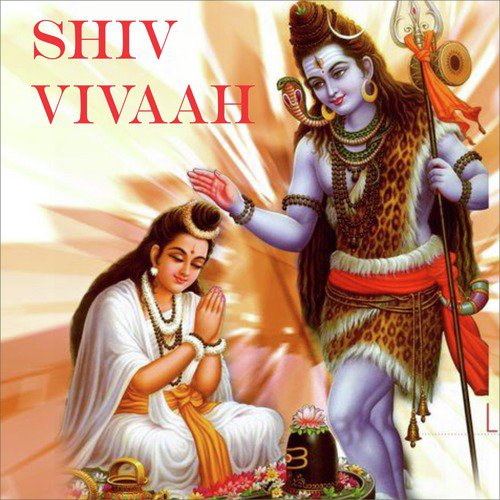 Shiv Vivaah_poster_image