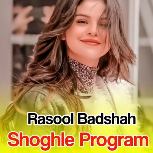 Shoghle Program