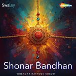 Shonar Bandhan