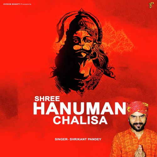 Shree Hanuman Chalisa
