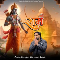 Shree Ram-AiAxYCdnZFw