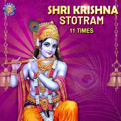 Shri Krishna Stotram 11 Times-PhoZRhFCBUo