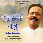 Sujan Bondhu