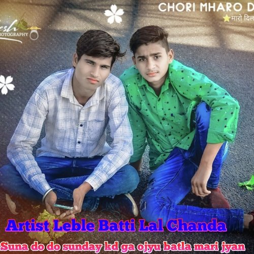 Suna Do Do Sunday Kd Ga Ojyu Batla Mari Jyan