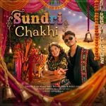 Sundri Chakhi