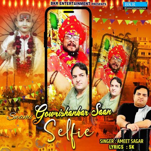 Swami Gowrishankar Saan Selfie