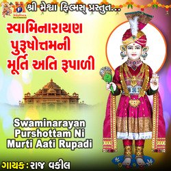 Swaminarayan Purshottam Ni Murti Aati Rupadi-MjIeAEEAWgE